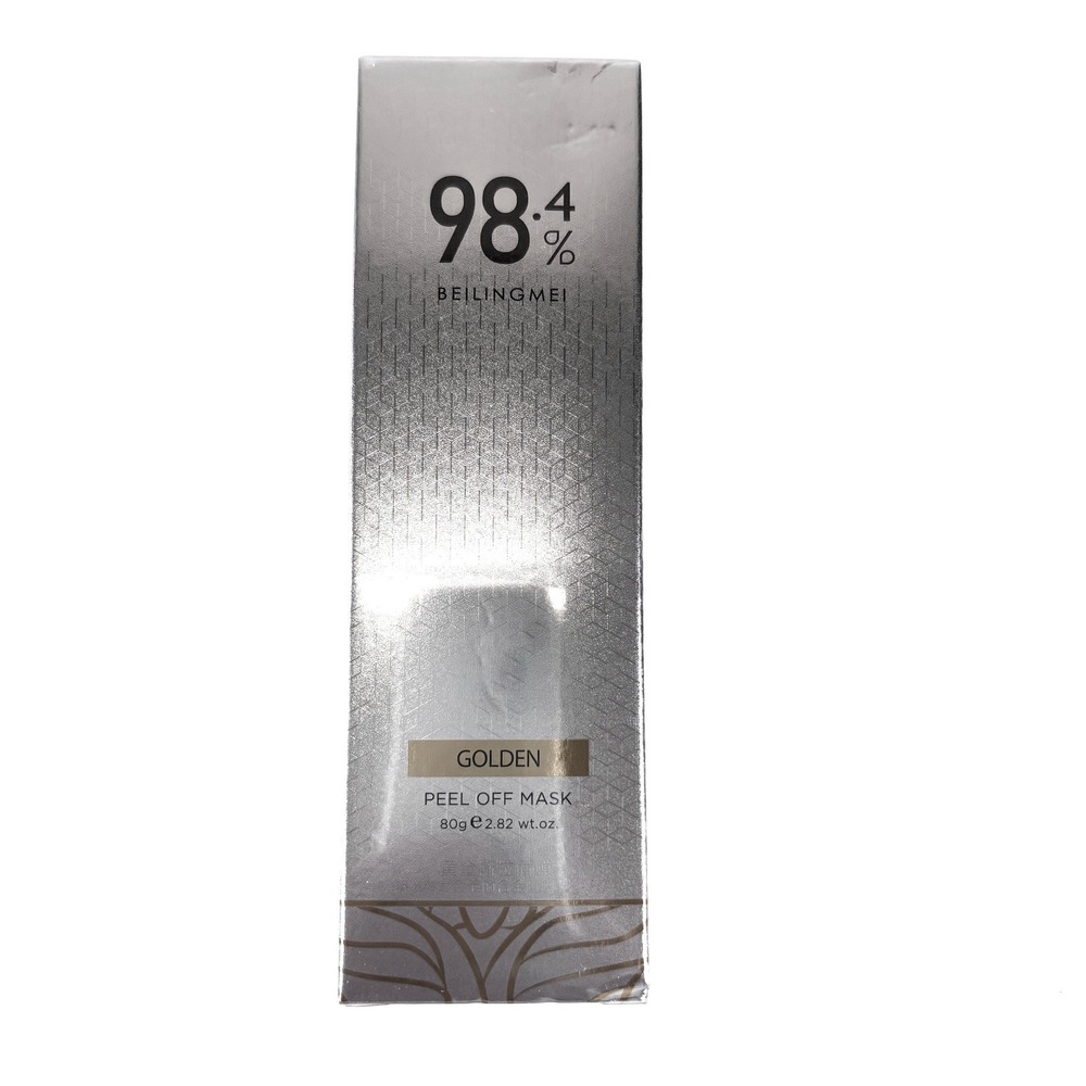 BEILINGMEI 98.4% Golden Peel Off Mask Set 3 Pack with Applicator Women 80g New